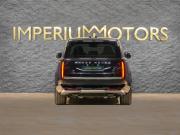 Land Rover Range Rover V Москва  - изображение 36
