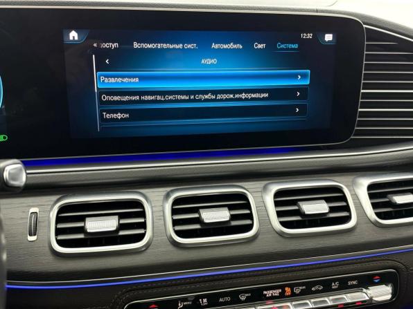 Mercedes-Benz GLS II (X167) с пробегом 2019 года, цена 7 995 000 рублей, 70905 км, внедорожник, Автокод Объявления