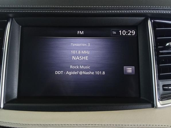 Infiniti QX50 II с пробегом 2021 года, цена 3 065 000 рублей, 96500 км, внедорожник, Автокод Объявления
