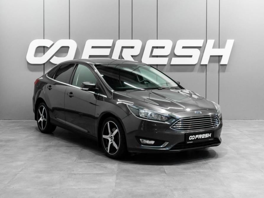 Ford Focus III Рестайлинг Тюмень  - изображение 1