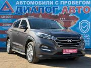 Hyundai Tucson III Набережные Челны  - изображение 23