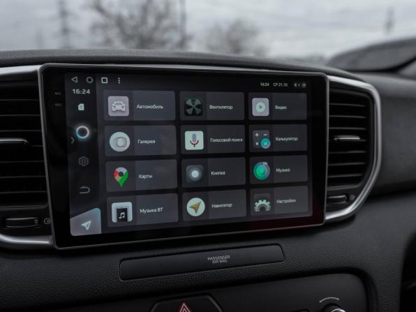 Kia Sportage IV Рестайлинг с пробегом 2019 года, цена 2 060 000 рублей, 100927 км, внедорожник, Автокод Объявления
