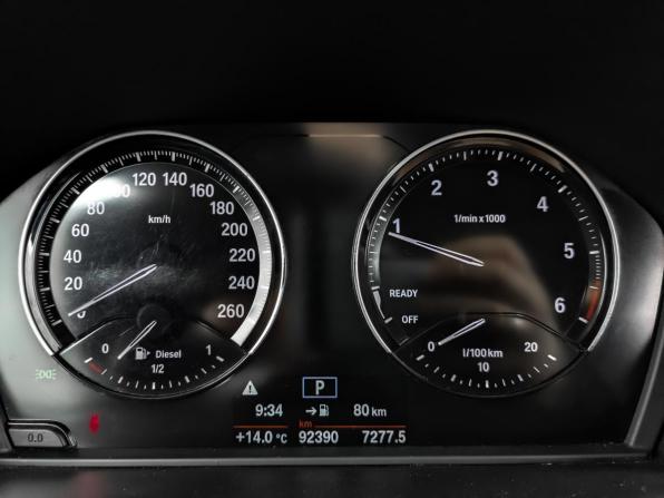 BMW X1 II (F48) с пробегом 2018 года, цена 2 675 000 рублей, 92390 км, внедорожник, Автокод Объявления