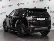 Land Rover Discovery Sport I Минеральные Воды  - изображение 22