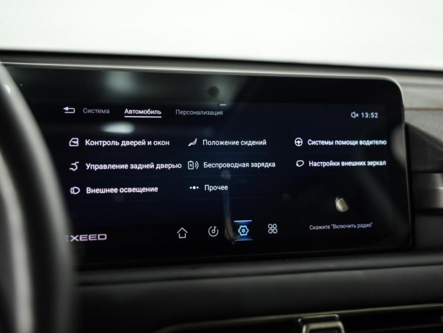 Exeed TXL I Рестайлинг Санкт-Петербург  - изображение 17
