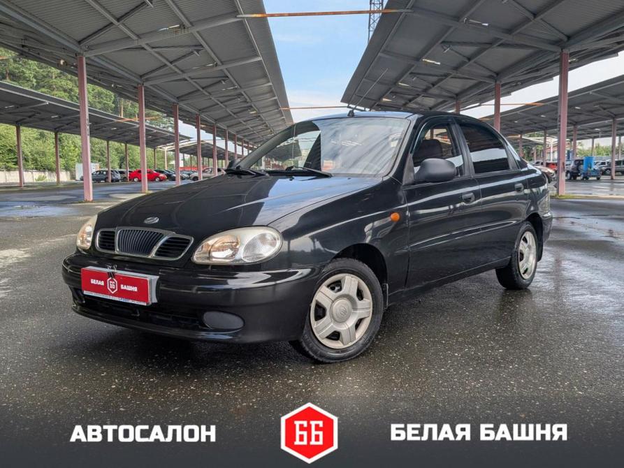 ЗАЗ Chance Екатеринбург  - изображение 1
