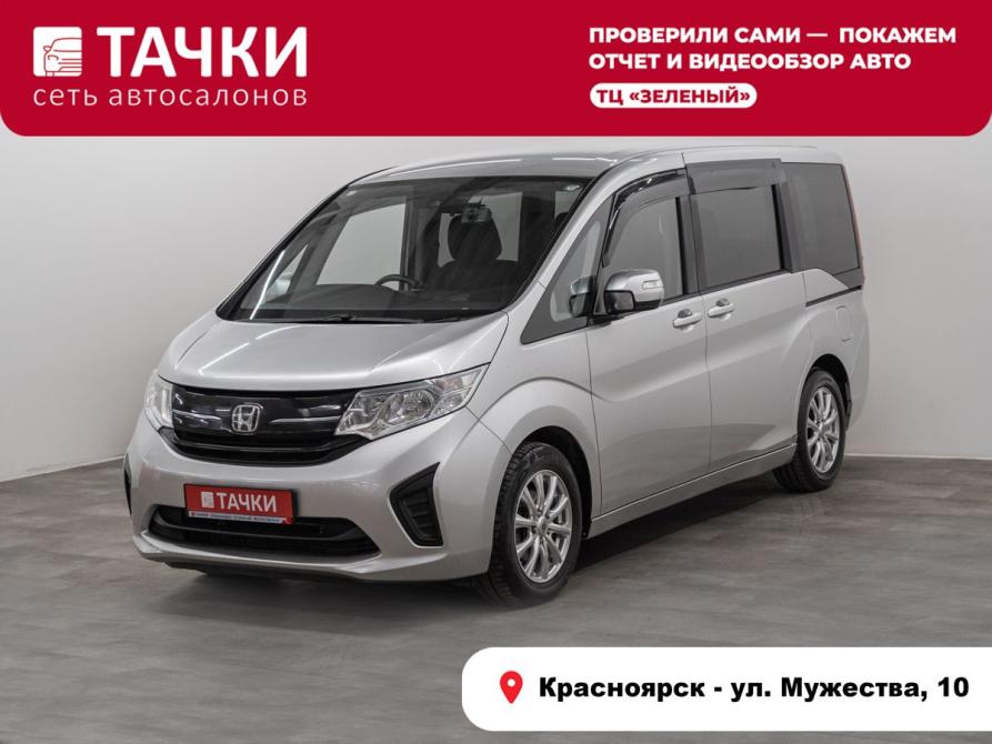 Honda Stepwgn V Рестайлинг Красноярск  - изображение 1