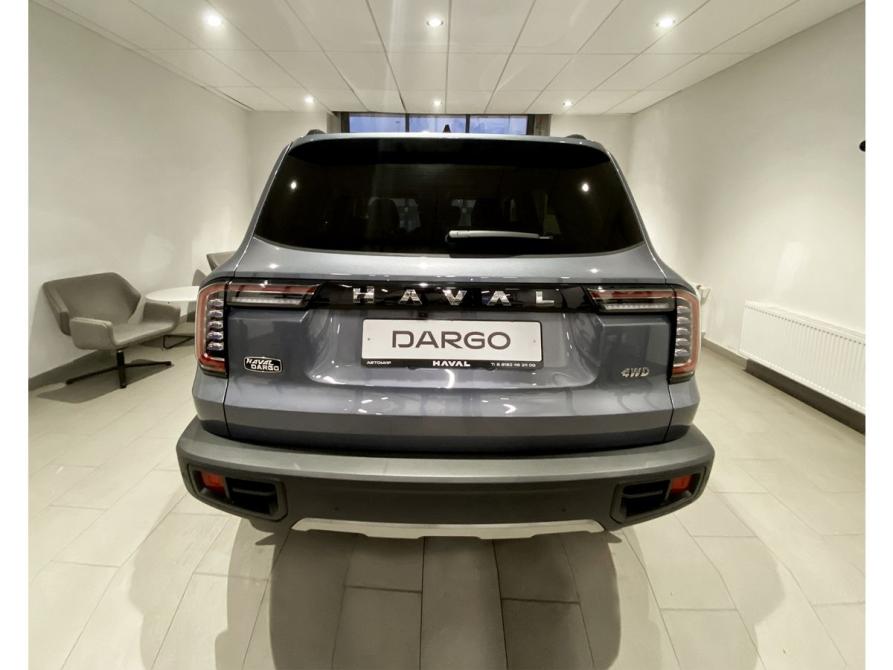 Haval Dargo Москва  - изображение 5