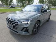 Audi Q3 II (F3) Нижнекамск  - изображение 77