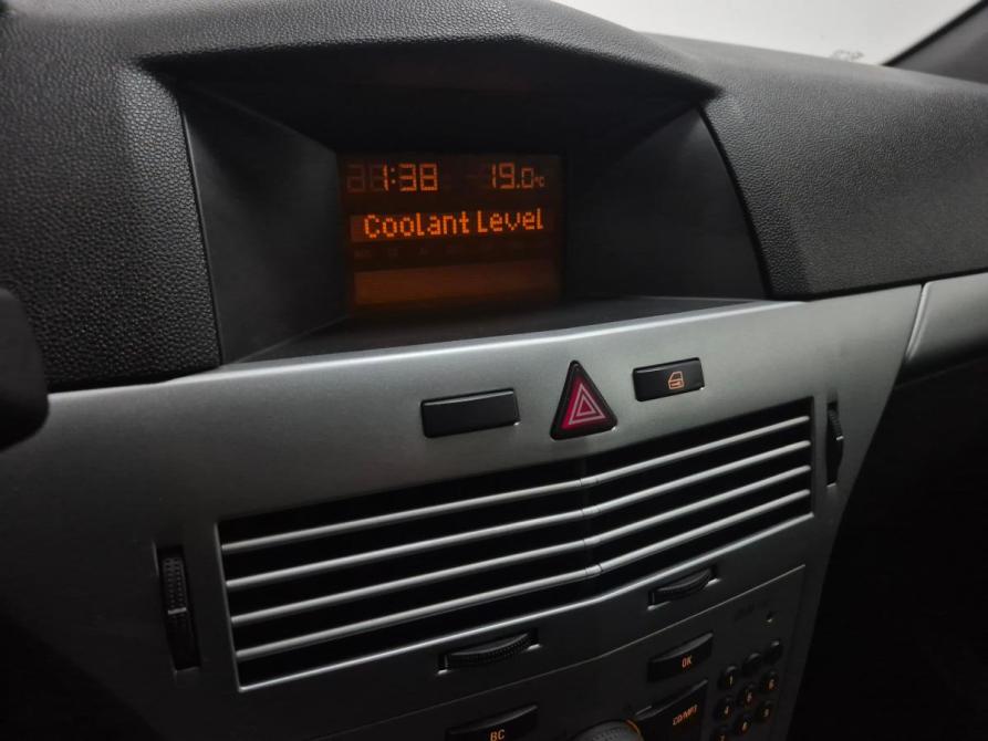 Opel Astra H Рестайлинг Альметьевск  - изображение 20