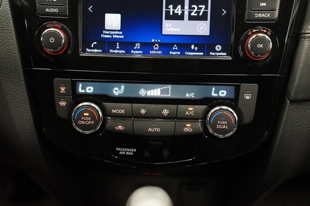 Nissan X-Trail III Рестайлинг Крым  - изображение 22