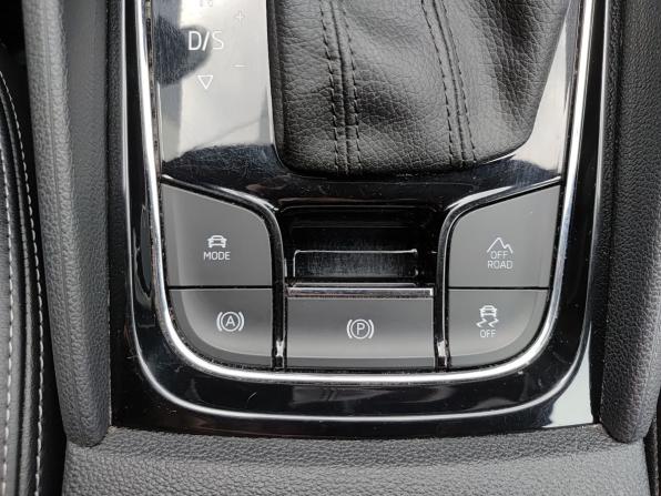 Skoda Kodiaq I с пробегом 2020 года, цена 3 330 000 рублей, 77893 км, внедорожник, Автокод Объявления