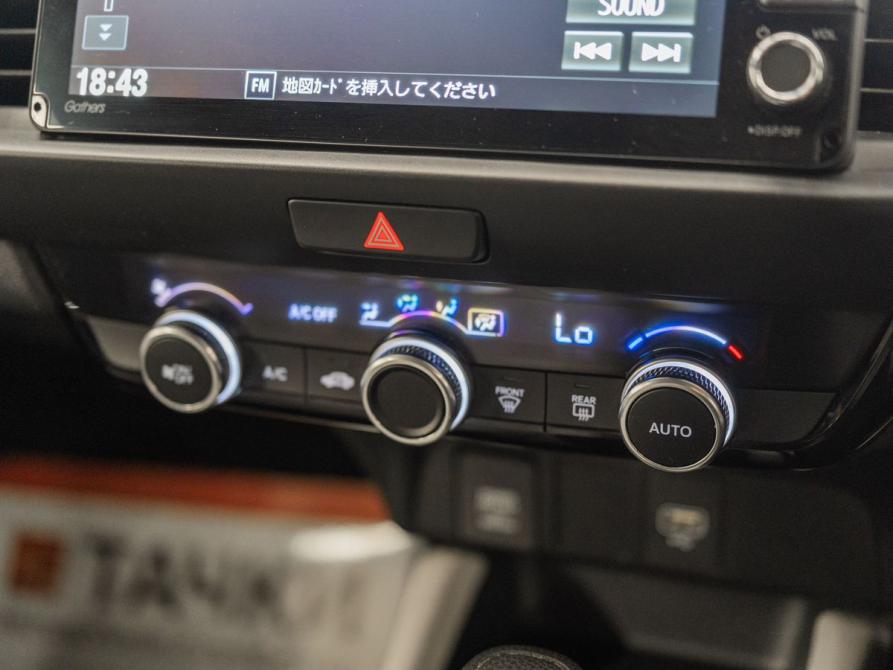 Honda Fit IV Красноярск  - изображение 14