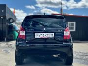 Citroen C2 Ижевск  - изображение 30