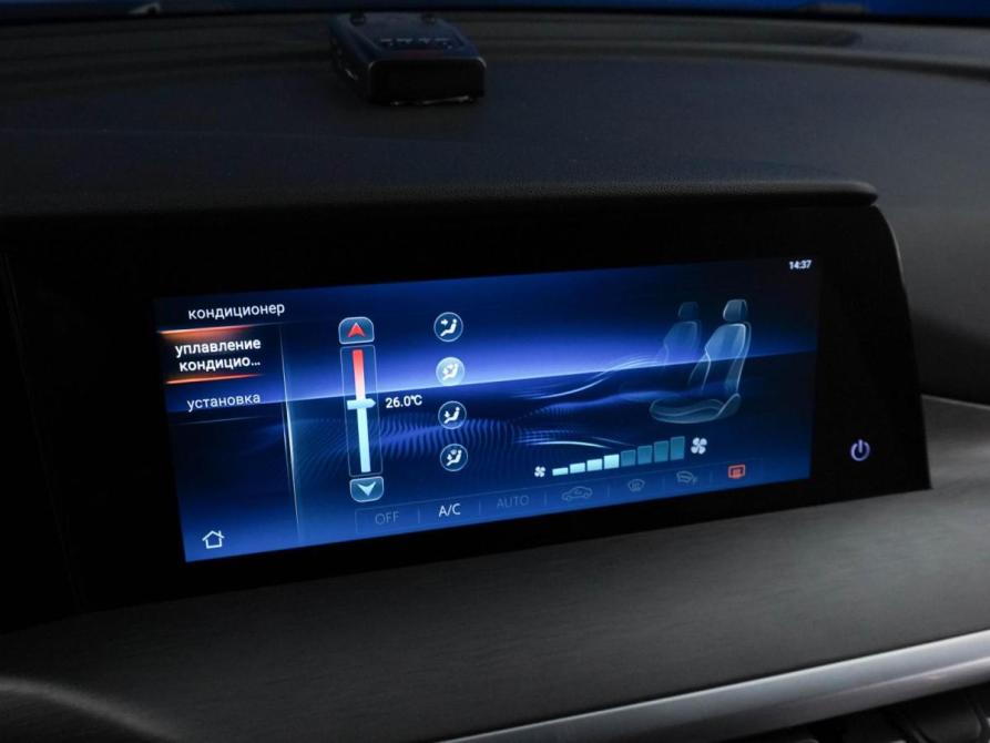 Changan CS35 Plus I Рестайлинг Москва  - изображение 16