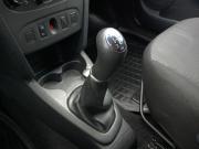 Renault Sandero II Казань  - изображение 24
