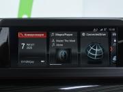 BMW 5 серии VII (G30/G31/G38) Москва  - изображение 42