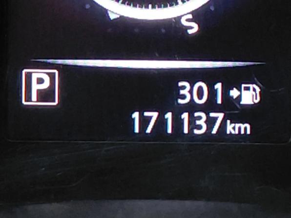 Nissan X-Trail III с пробегом 2018 года, цена 1 900 000 рублей, 171136 км, внедорожник, Автокод Объявления