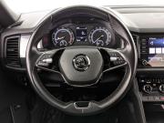 Skoda Kodiaq I Москва  - изображение 47