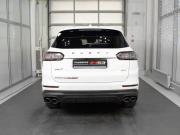 Chery Tiggo 8 Pro Max I Рестайлинг Кемерово  - изображение 36