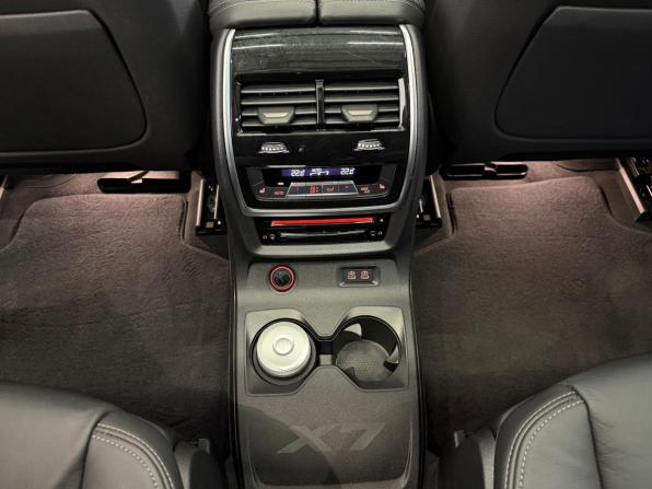 BMW X7 I (G07) с пробегом 2020 года, цена 7 290 000 рублей, 83114 км, внедорожник, Автокод Объявления