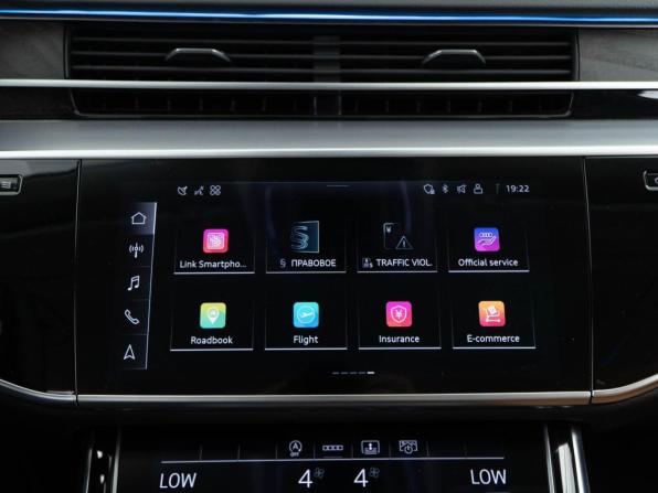 Audi A8 IV (D5) Рестайлинг с пробегом 2025 года, цена 10 198 977 рублей, 1781 км, седан, Автокод Объявления