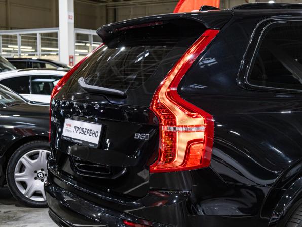 Volvo XC90 II Рестайлинг 1 с пробегом 2021 года, цена 4 780 900 рублей, 96428 км, внедорожник, Автокод Объявления