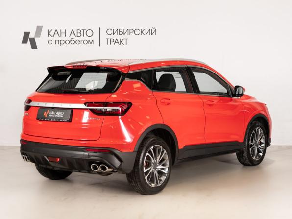 Geely Coolray I с пробегом 2023 года, цена 2 288 000 рублей, 34958 км, внедорожник, Автокод Объявления