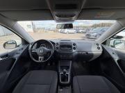 Volkswagen Tiguan I Рестайлинг Санкт-Петербург  - изображение 30