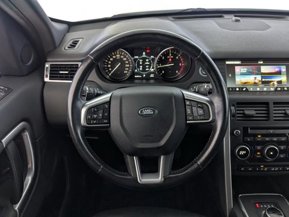 Land Rover Discovery Sport I с пробегом 2017 года, цена 2 440 000 рублей, 94819 км, внедорожник, Автокод Объявления