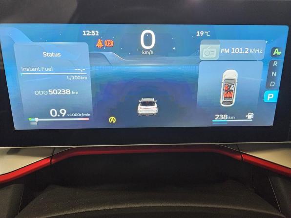 Geely Coolray I Рестайлинг с пробегом 2023 года, цена 1 895 000 рублей, 50237 км, внедорожник, Автокод Объявления