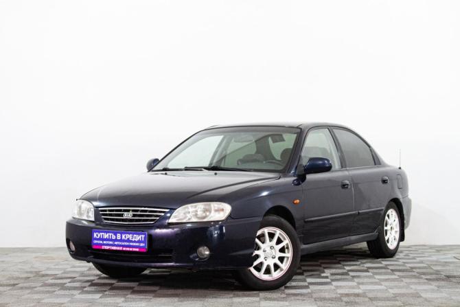 Kia Spectra I Рестайлинг 1 с пробегом 2008 года, цена 349 000 рублей, 399600 км, седан, Автокод Объявления