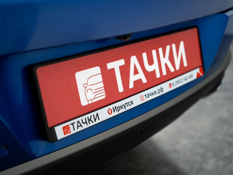 Chery Tiggo 7 Pro I Иркутск  - изображение 26