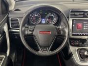 Haval H6 I Химки  - изображение 36