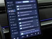 Jaecoo J7 I Санкт-Петербург  - изображение 45