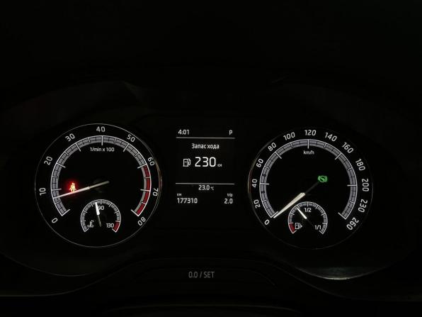 Skoda Kodiaq I с пробегом 2018 года, цена 1 999 000 рублей, 176967 км, внедорожник, Автокод Объявления