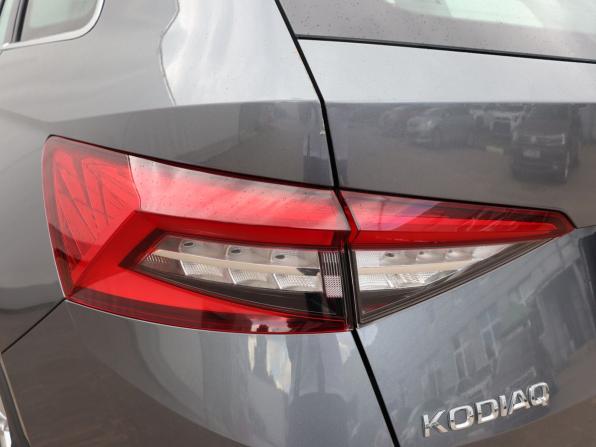 Skoda Kodiaq I Рестайлинг с пробегом 2021 года, цена 2 799 000 рублей, 173203 км, внедорожник, Автокод Объявления