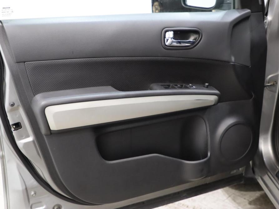 Nissan X-Trail II Рестайлинг Санкт-Петербург  - изображение 19