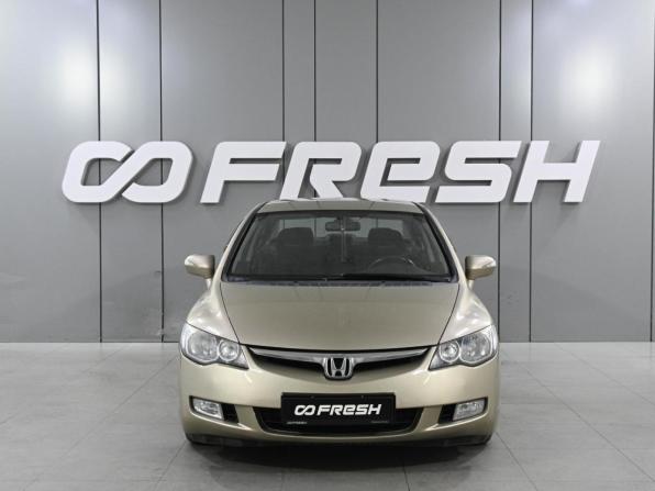 Honda Civic VIII с пробегом 2007 года, цена 819 000 рублей, 207207 км, седан, Автокод Объявления