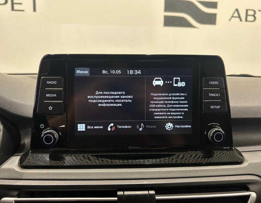 Kia Seltos I Санкт-Петербург  - изображение 17