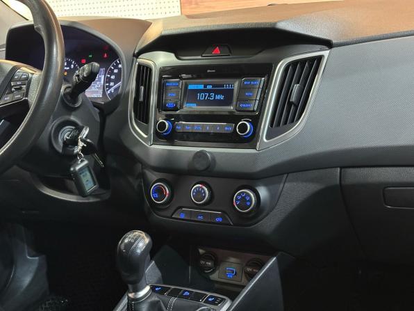 Hyundai Creta I с пробегом 2020 года, цена 1 849 990 рублей, 122276 км, внедорожник, Автокод Объявления