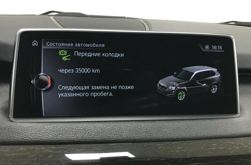 BMW X5 III (F15) Красноярск  - изображение 20