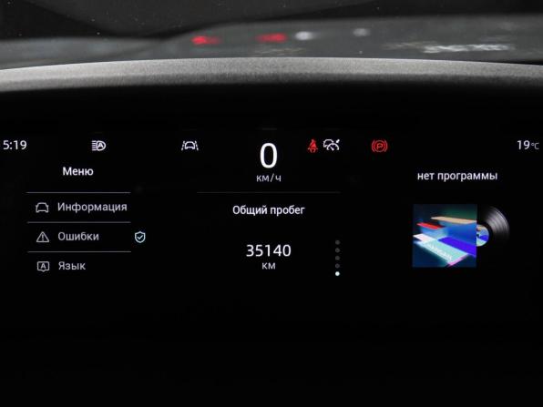 Changan UNI-K с пробегом 2023 года, цена 2 800 000 рублей, 35137 км, внедорожник, Автокод Объявления