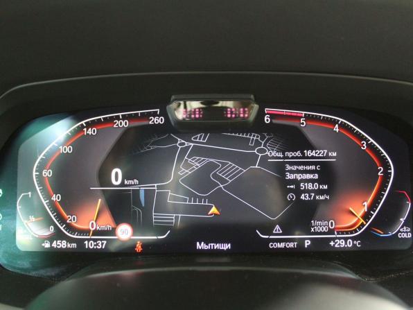 BMW X5 IV (G05/G18) с пробегом 2019 года, цена 5 869 000 рублей, 164227 км, внедорожник, Автокод Объявления