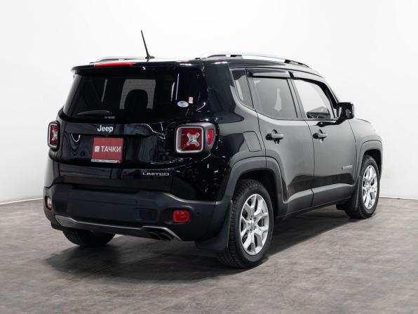 Jeep Renegade I с пробегом 2016 года, цена 1 380 000 рублей, 94741 км, внедорожник, Автокод Объявления