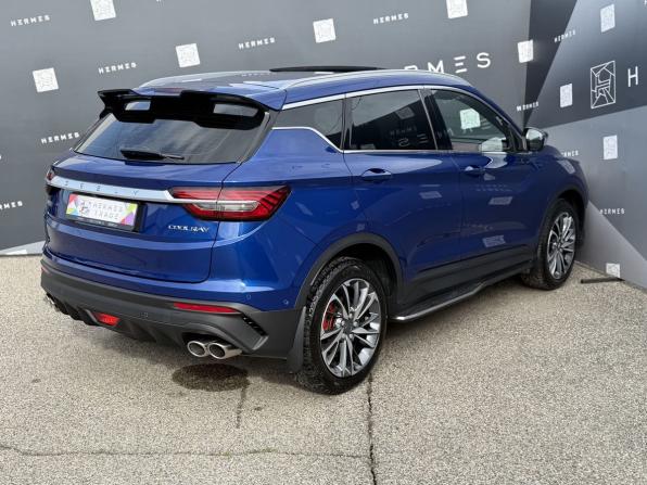 Geely Coolray I Рестайлинг с пробегом 2022 года, цена 1 729 000 рублей, 37713 км, внедорожник, Автокод Объявления