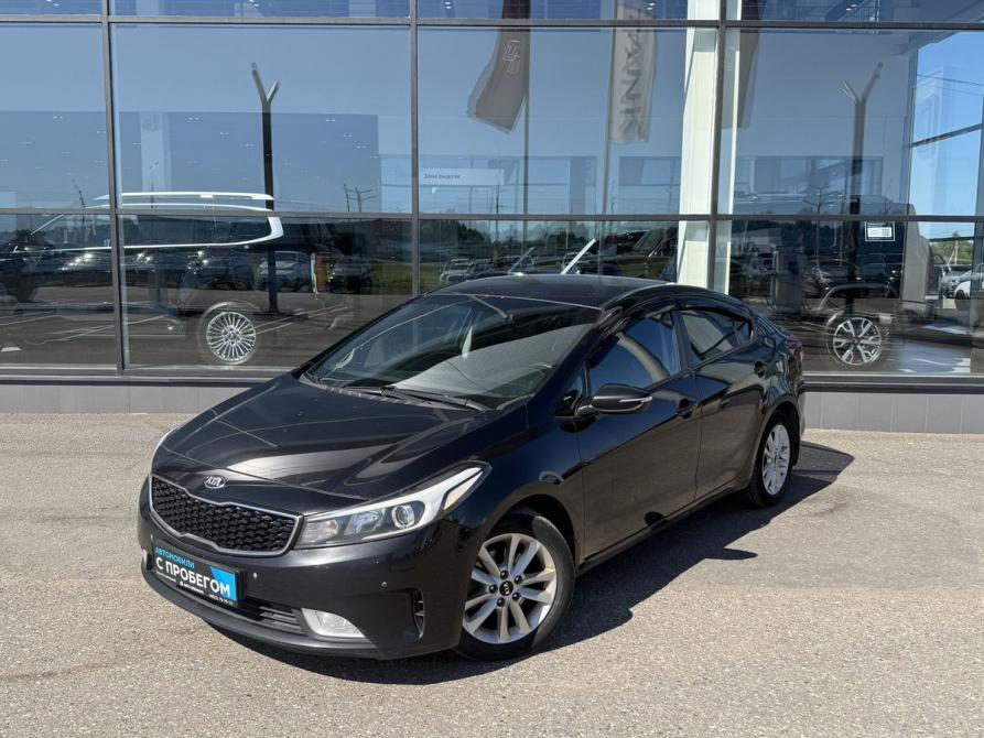 Kia Cerato III Рестайлинг (Classic) Тверь  - изображение 1