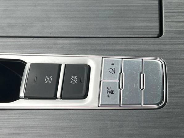 Chery Tiggo 7 Pro Max I с пробегом 2023 года, цена 1 874 000 рублей, 42165 км, внедорожник, Автокод Объявления