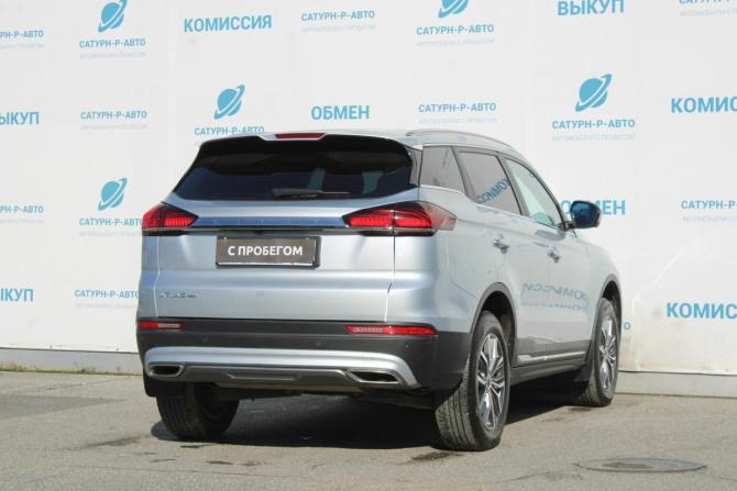 Geely Atlas Pro с пробегом 2023 года, цена 1 750 000 рублей, 91000 км, внедорожник, Автокод Объявления