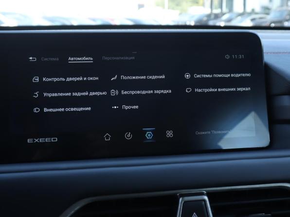 Exeed TXL I Рестайлинг с пробегом 2023 года, цена 2 490 000 рублей, 44321 км, внедорожник, Автокод Объявления